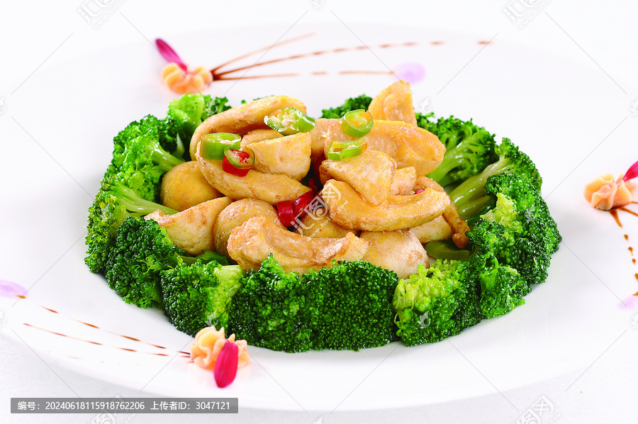 生态皮味蛋