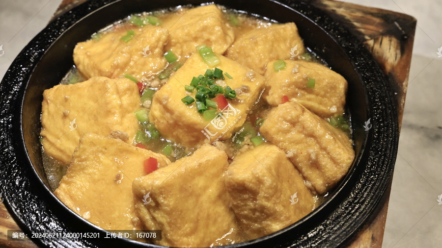 蛋黄豆腐