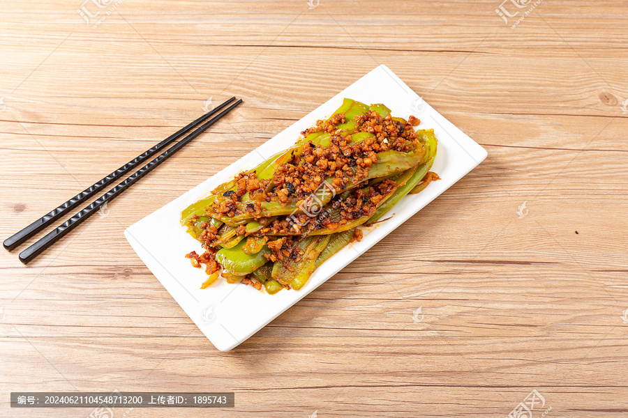 肉末虎皮青椒