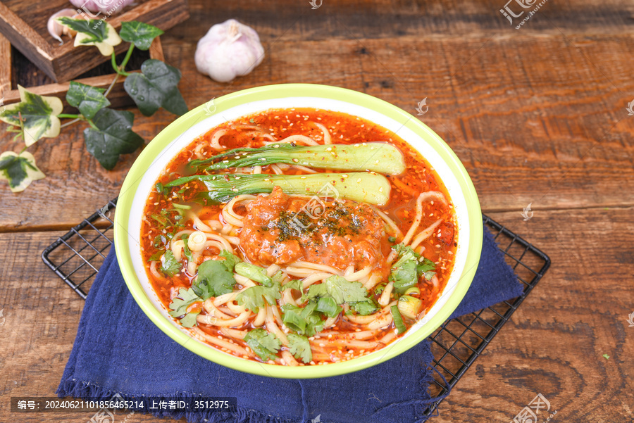 麻辣面