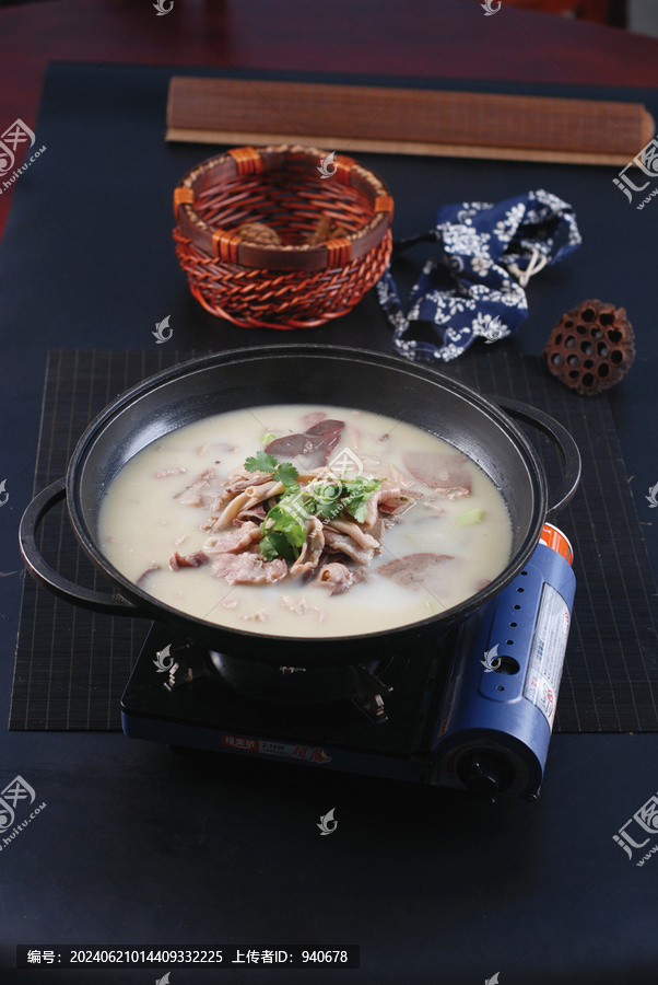 明炉羊杂