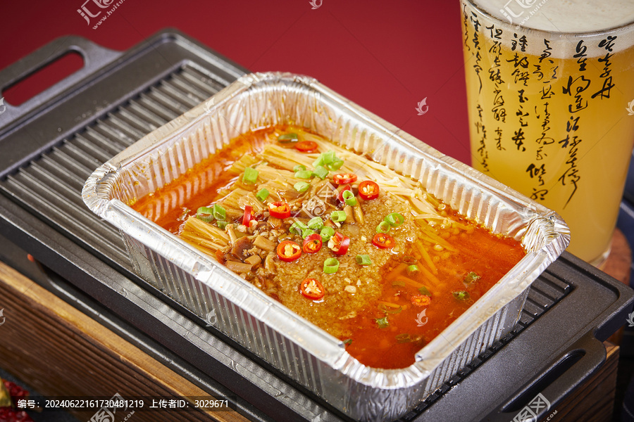 锡纸金针菇