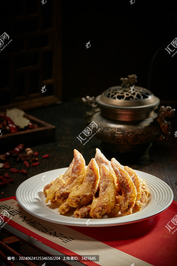香酥鸡翅