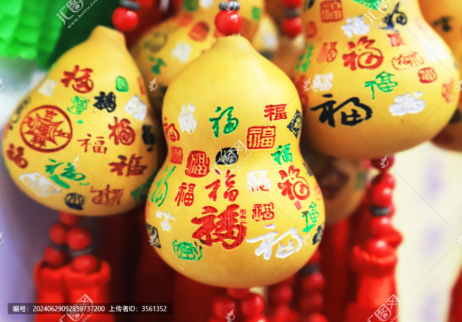 深圳会展中心