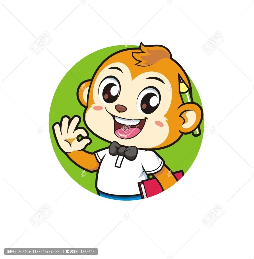 卡通可爱小猴学霸头像矢量图