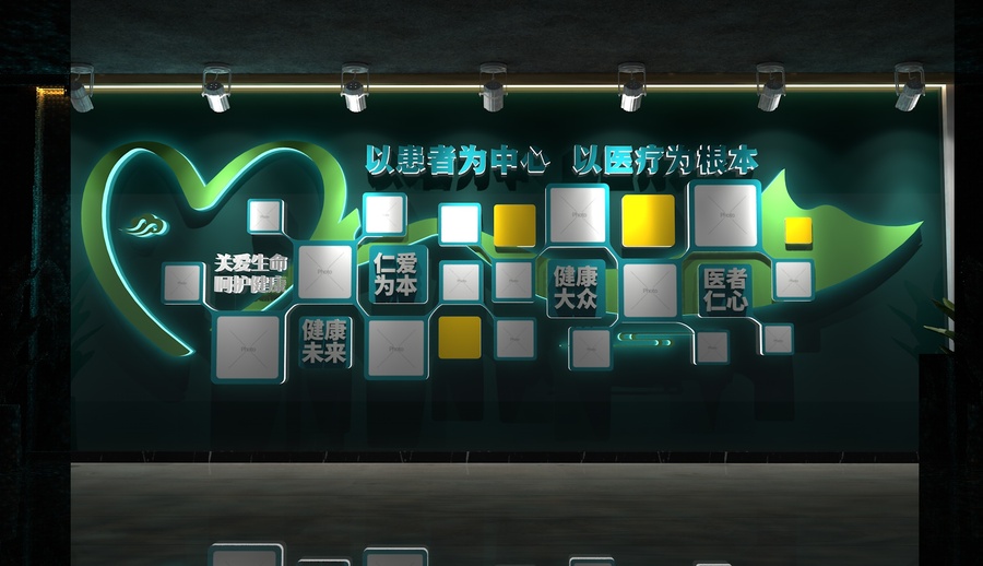 医院照片墙科室风采文化