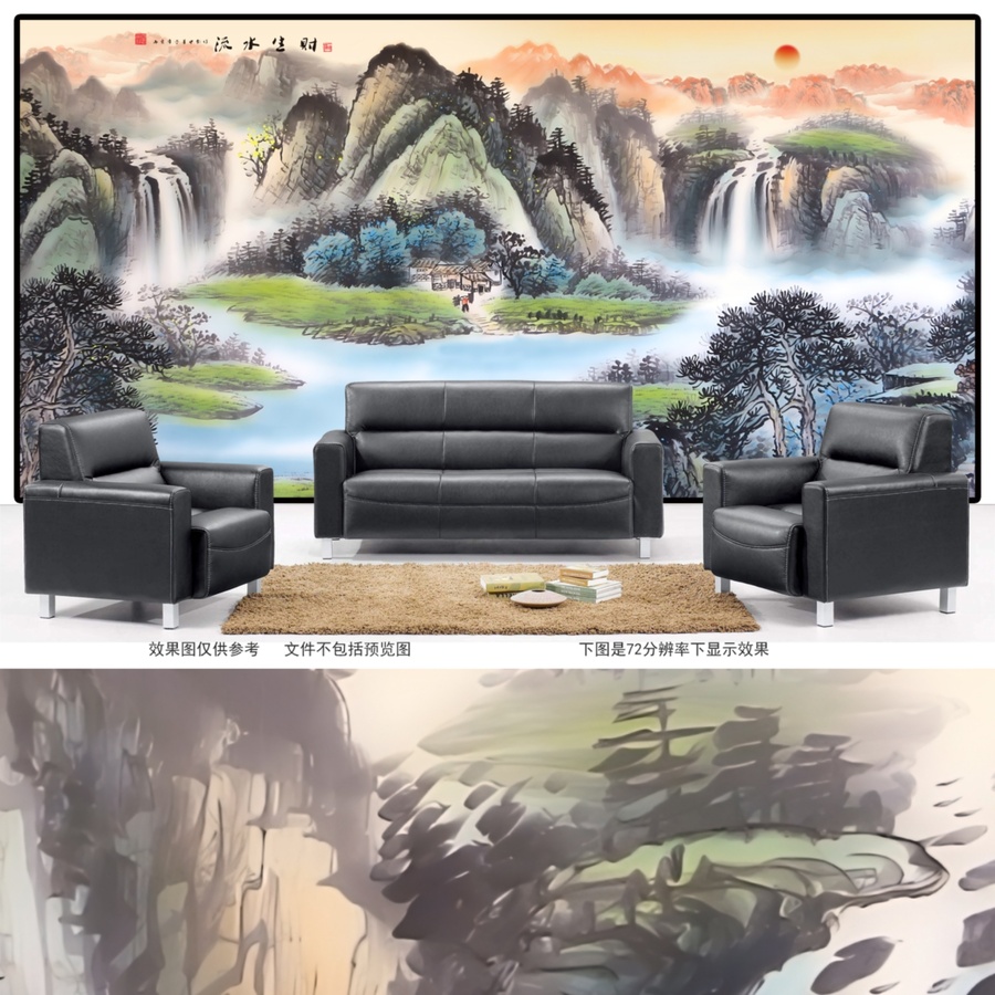 聚宝盆风水画