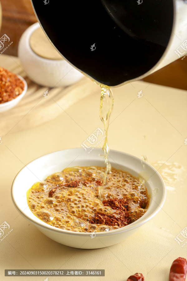 二荆条辣椒面