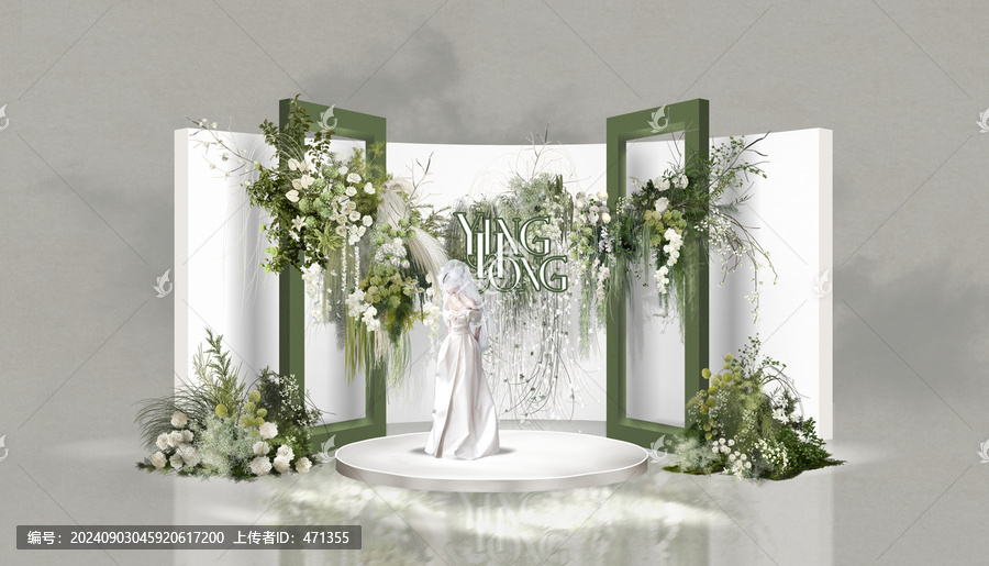 小众婚礼设计
