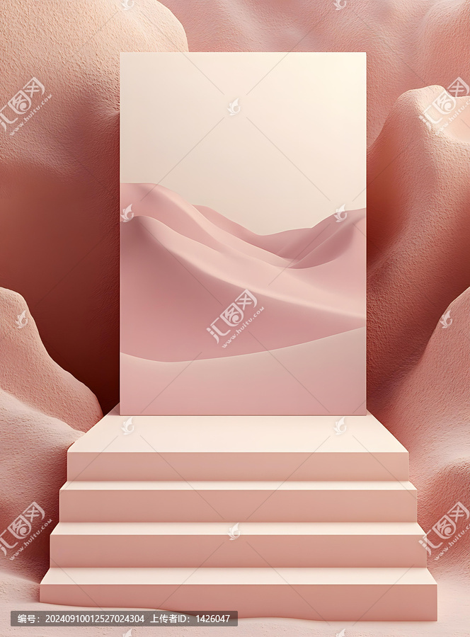 粉色抽象背景3D阶梯