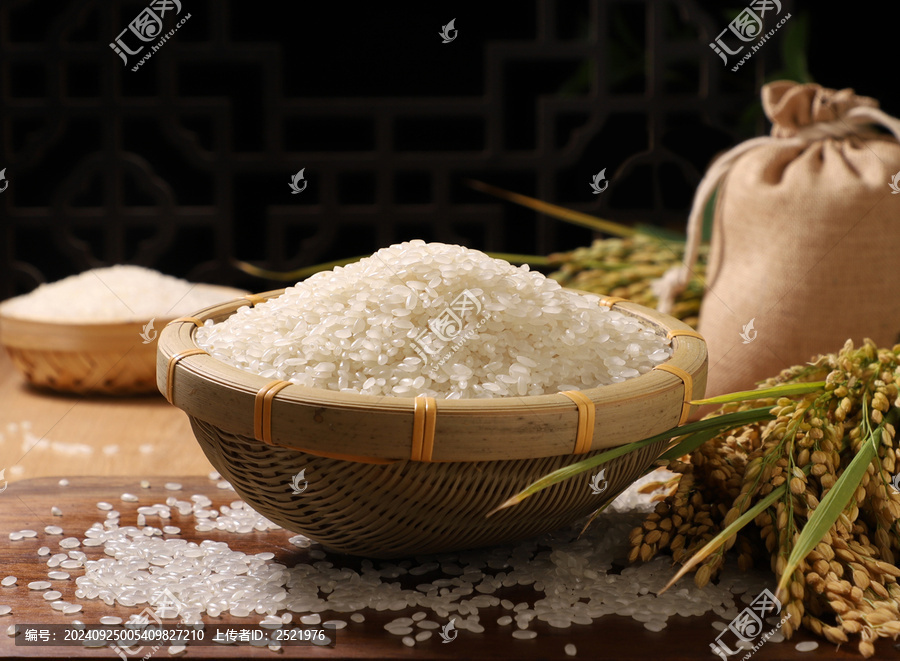 大米