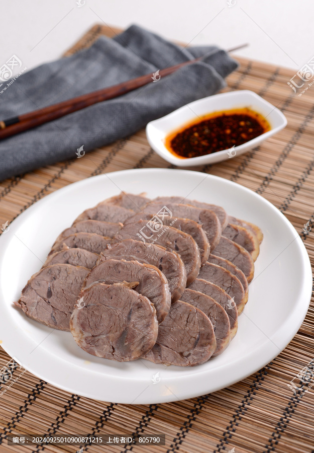 酱牛健子