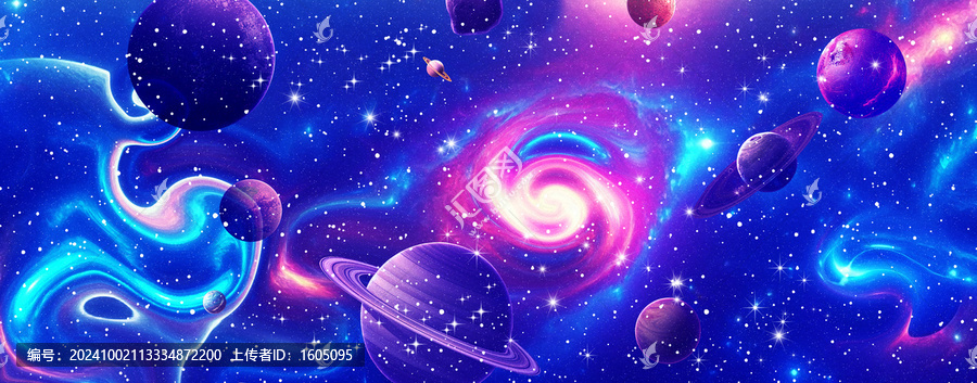 长幅宇宙星空星球星系