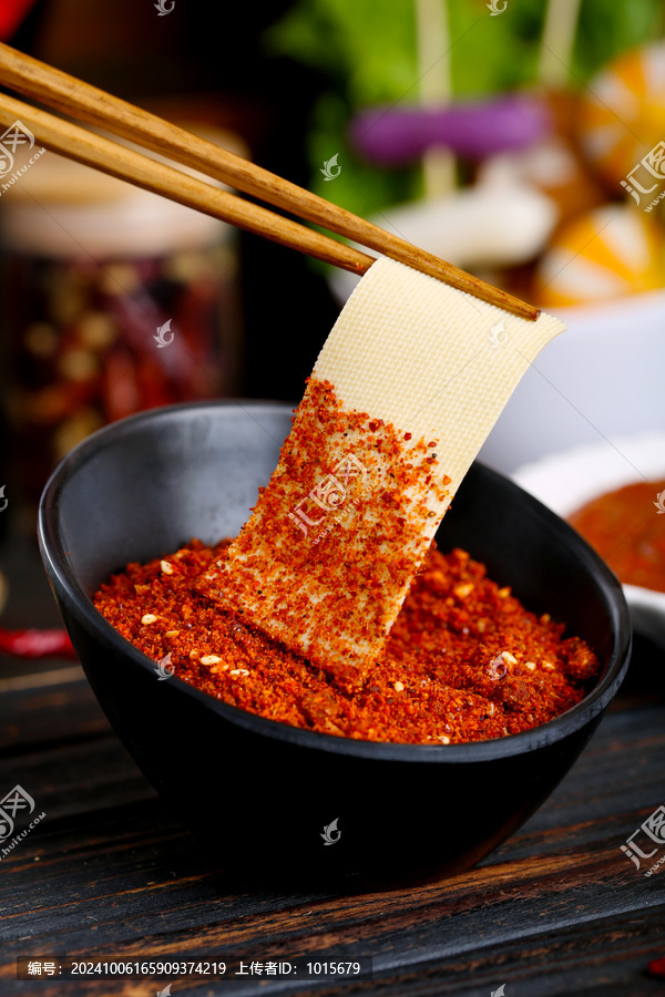 辣糊糊