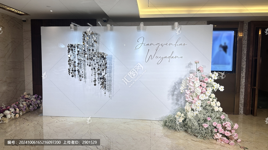 婚礼背景