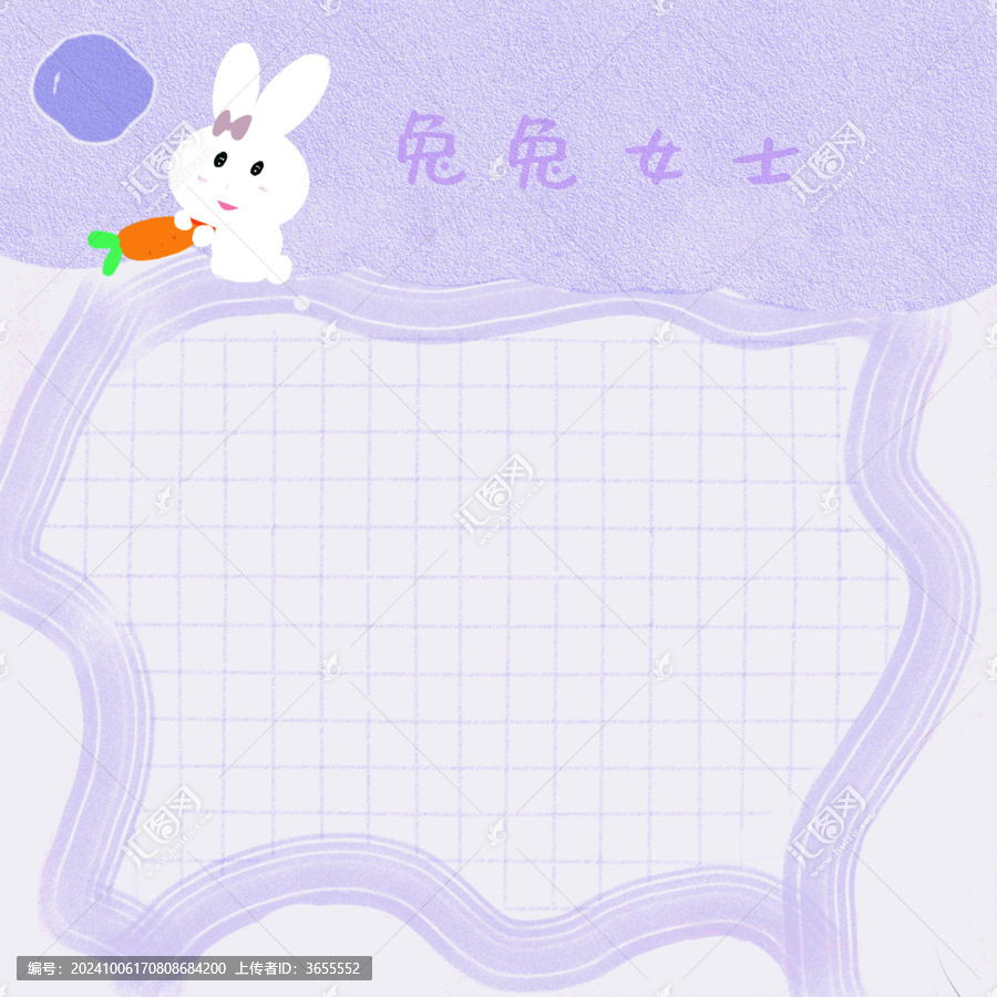 便签