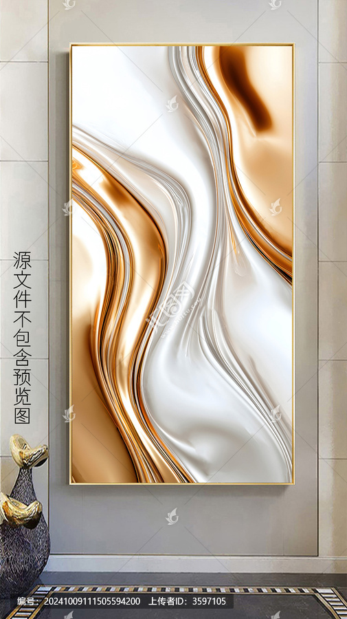 现代抽象艺术流体油漆玄关装饰画