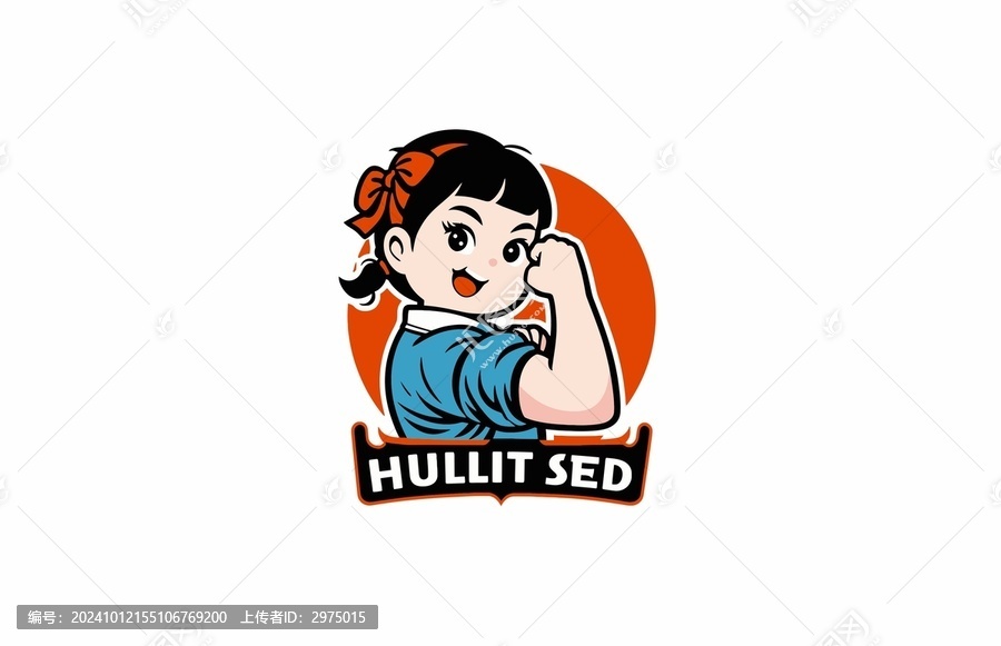 举起手臂加油的卡通女孩形象