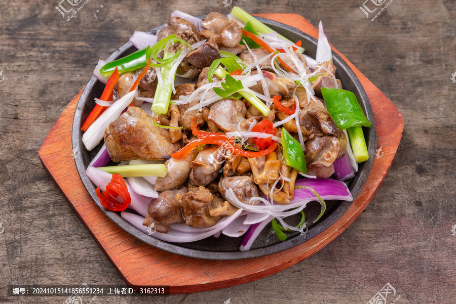 铁板鸡杂
