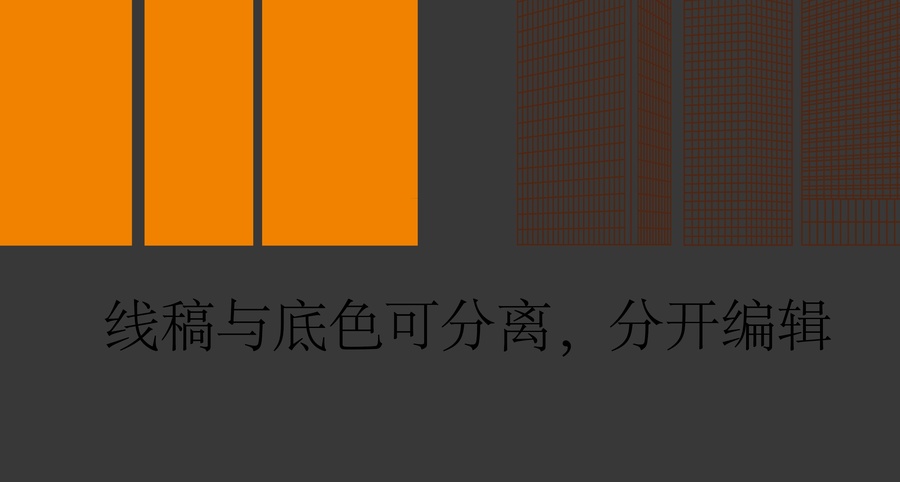 邢台