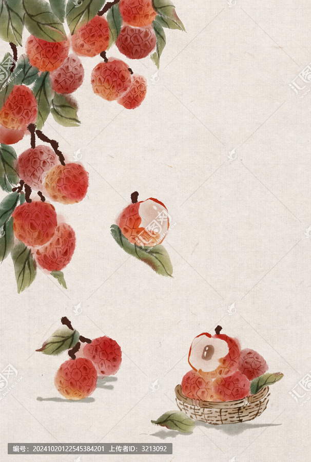 荔枝