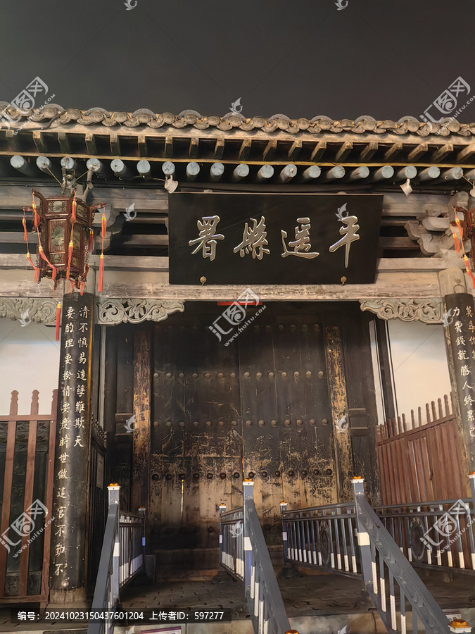 平遥古城