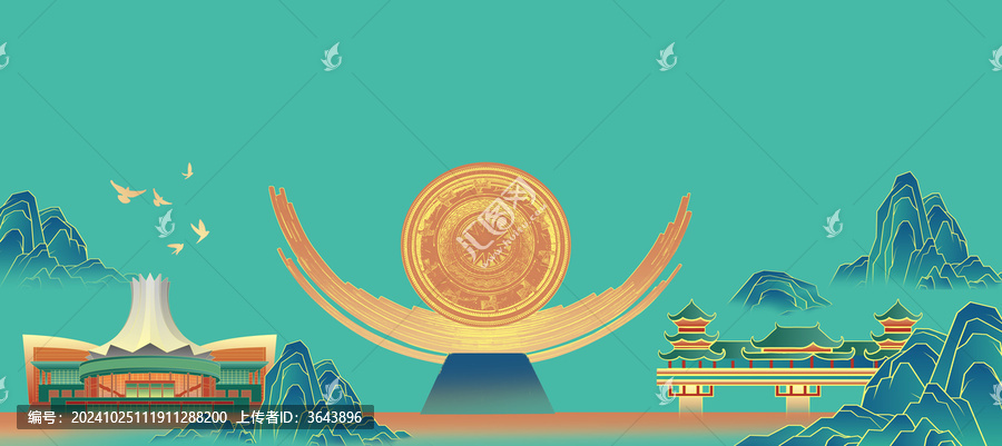 广西海报