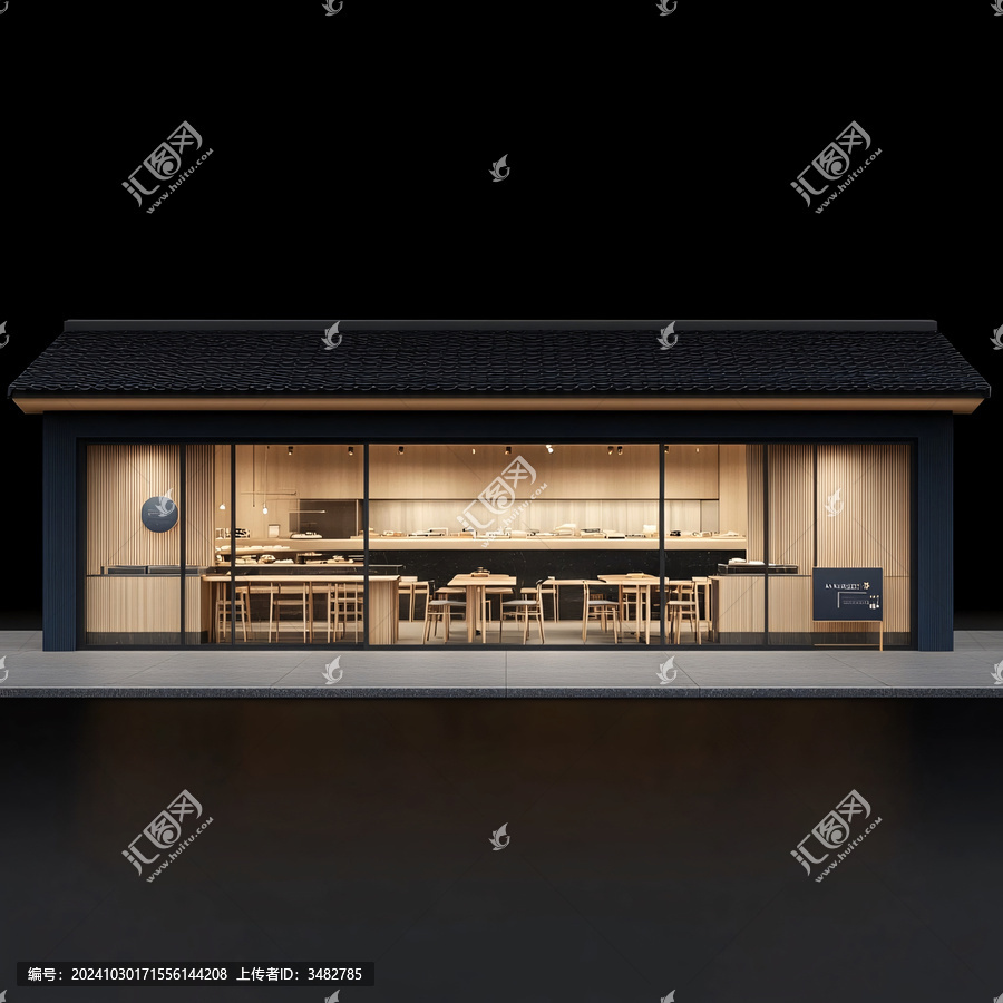 新中式茶店