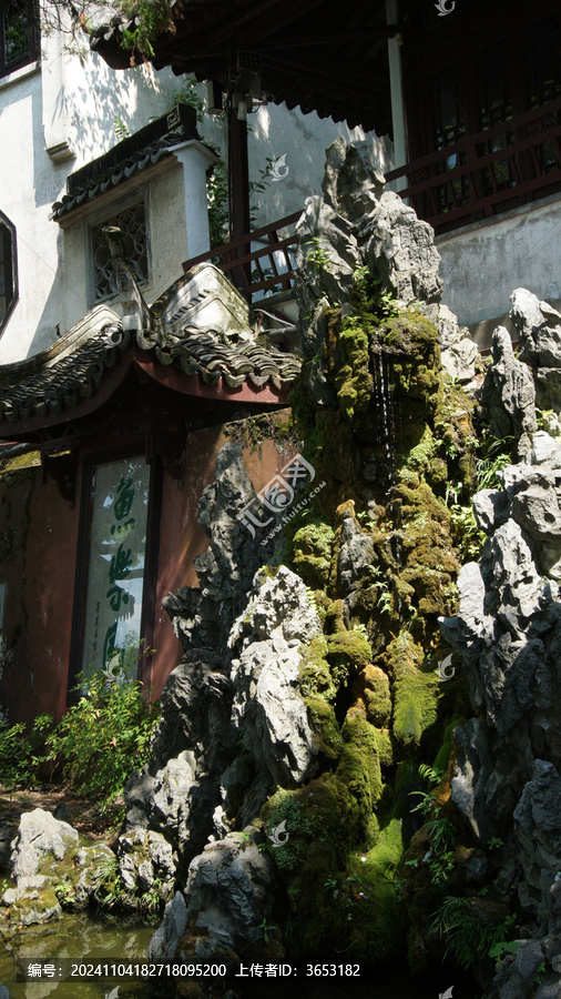 景观