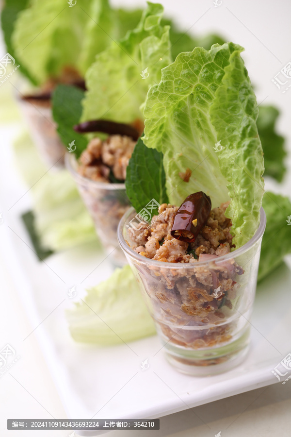 生菜包沙律