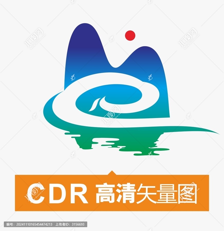 山水凤凰腾飞旅游LOGO矢量图