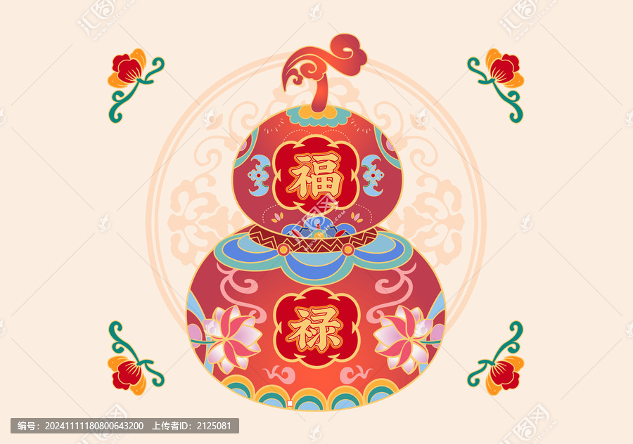 彩色葫芦福禄矢量国潮纹样