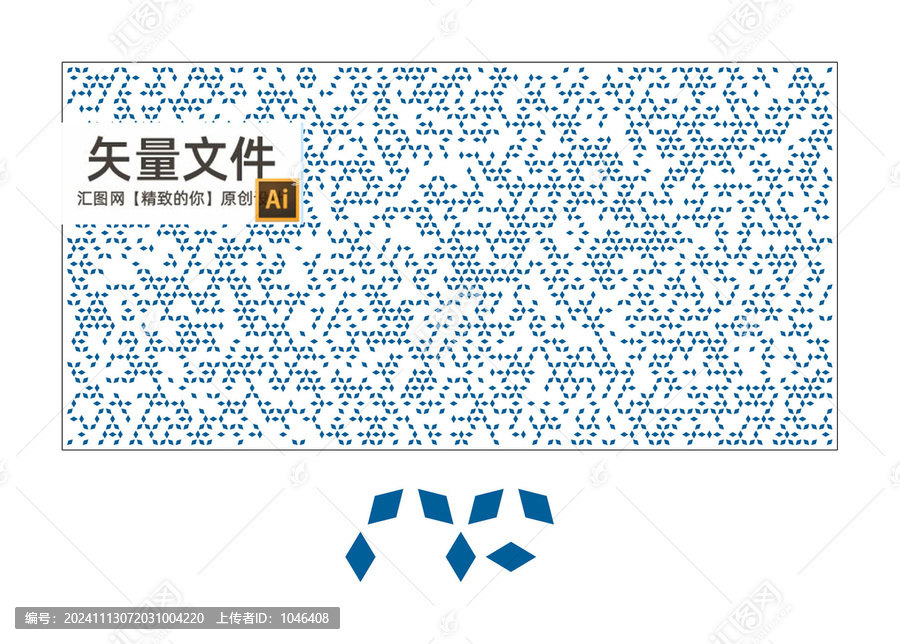 半遮挡
