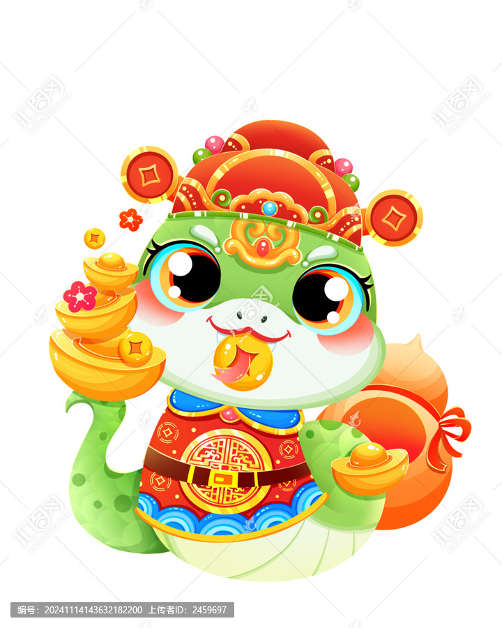 新年春节蛇年青蛇财神蛇插画