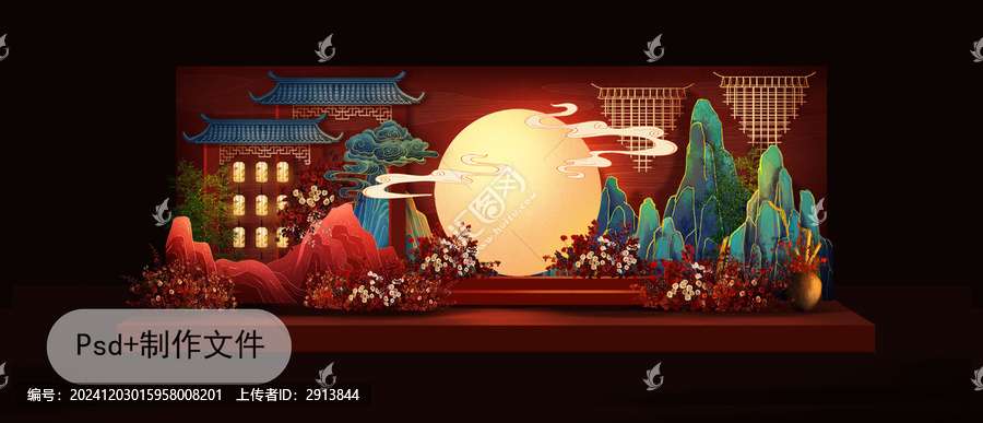 红色新中式婚礼效果图舞台背景
