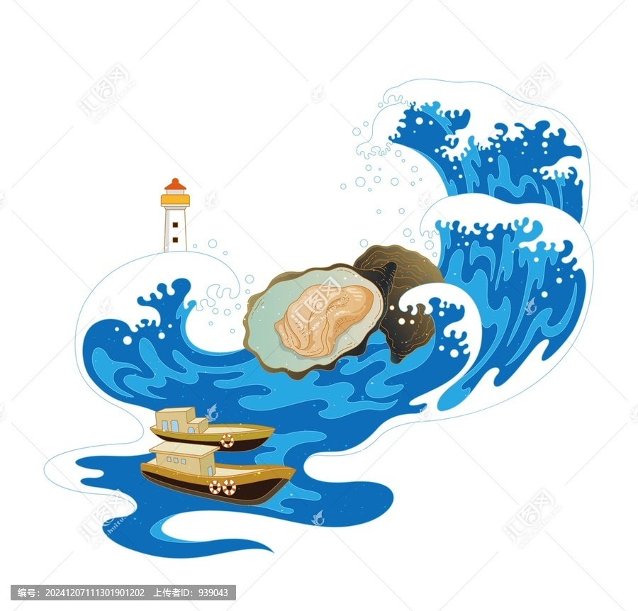 生蚝