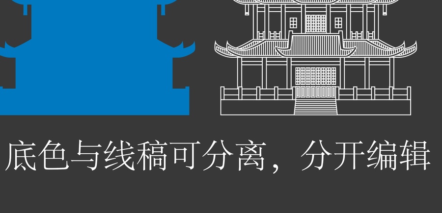 广安