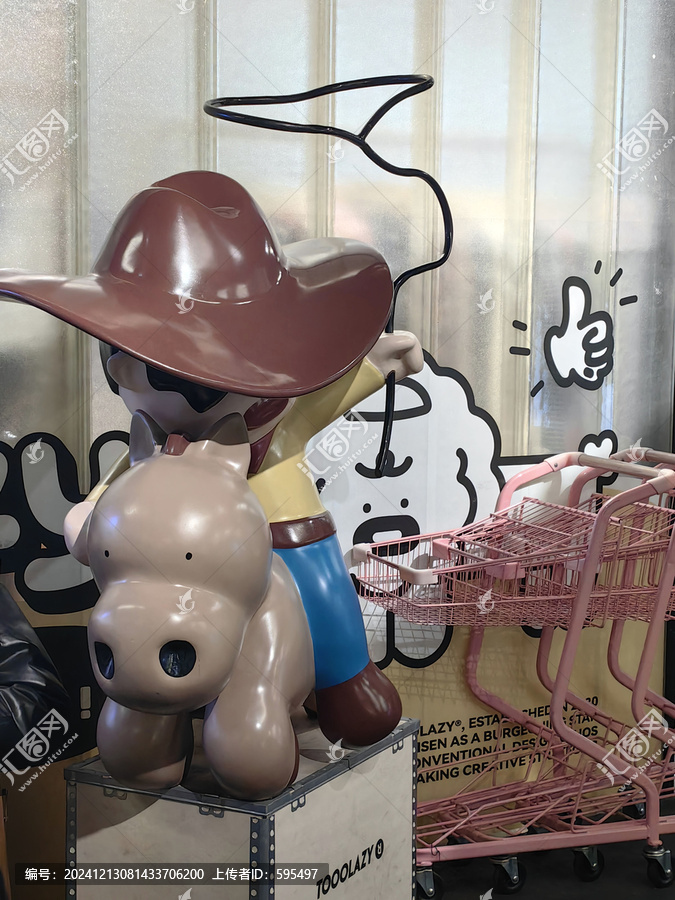 手办