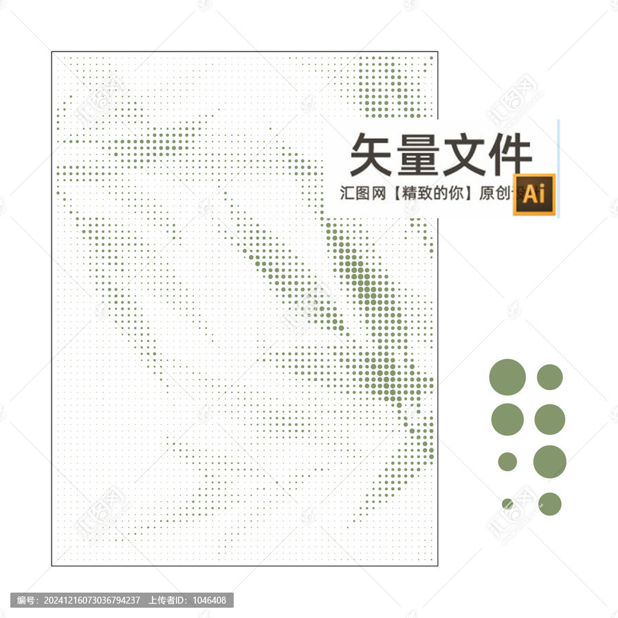 竹叶镂空图