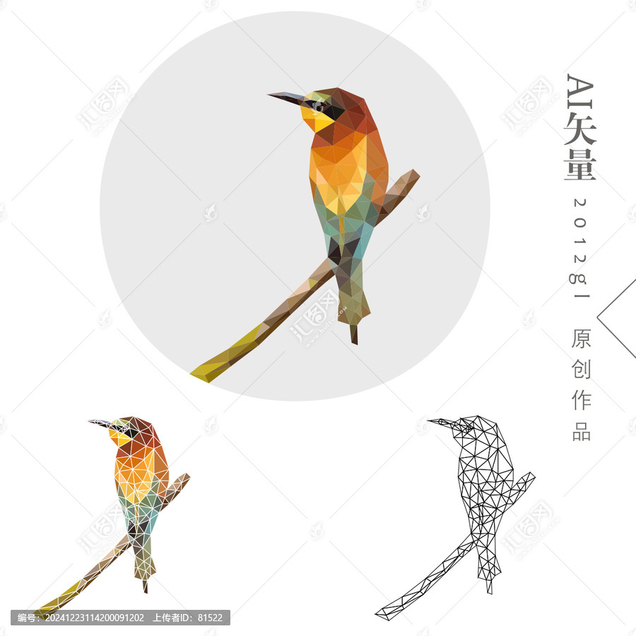 小鸟电脑抽象画