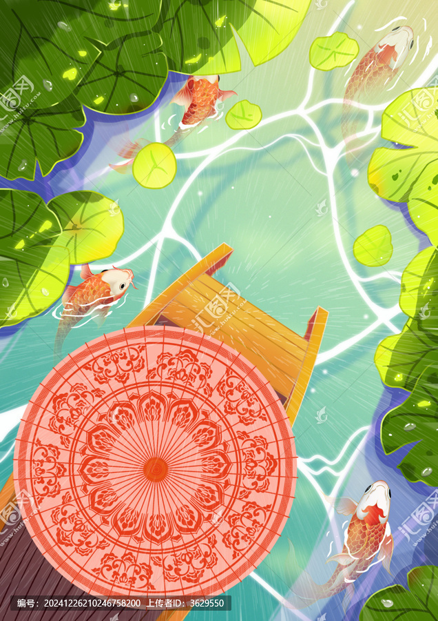 夏天