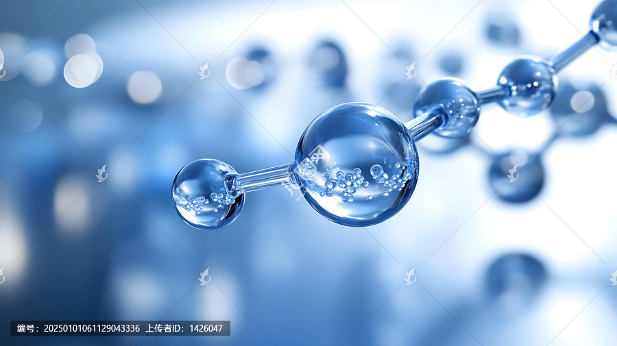 抽象分子结构图