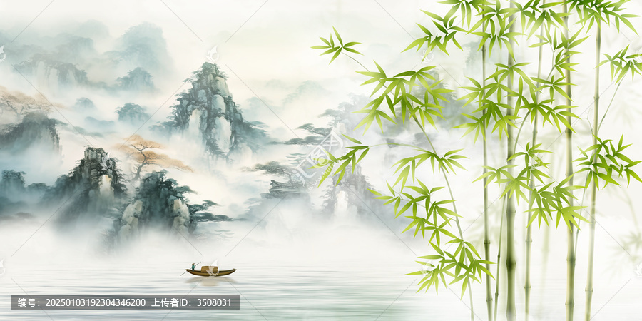 新中式抽象江山如画竹子背景墙装饰画