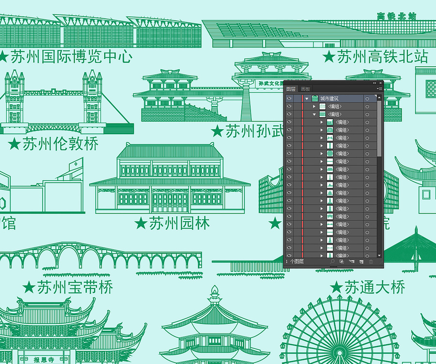 苏州