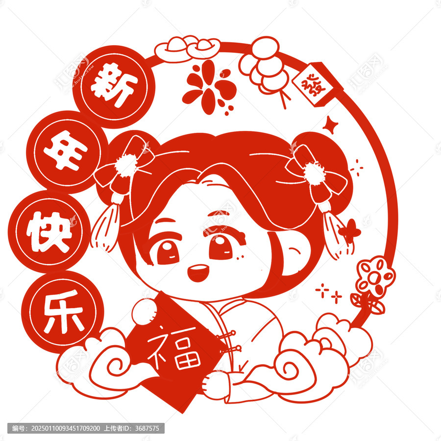 春节小姑娘剪纸窗花