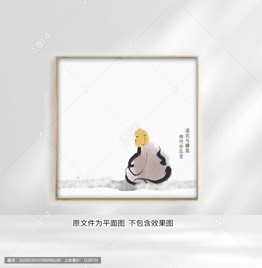 方形禅意装饰画