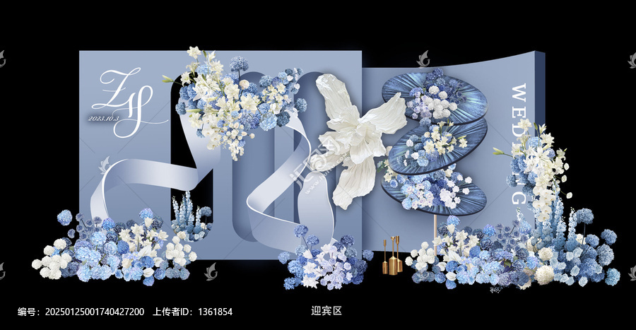 蓝色婚礼迎宾区