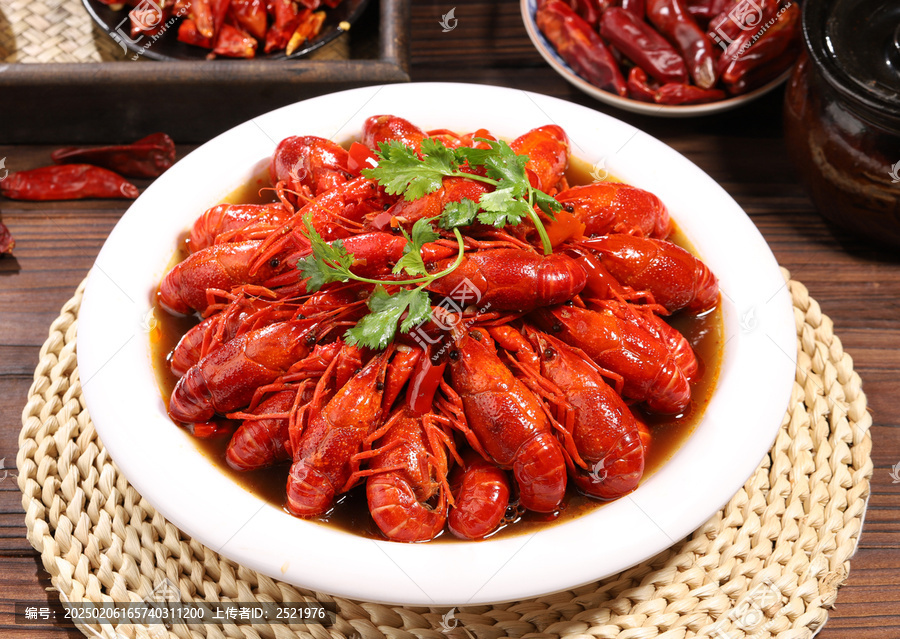 十三香小龙虾