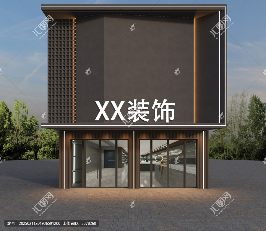 装饰公司门头