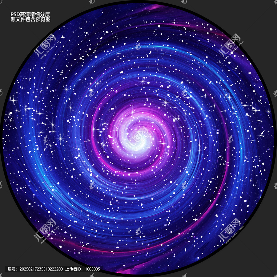 圆形吊顶旋涡星空